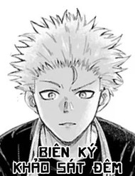 Biên Ký Khảo Sát Đêm