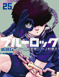 Blue Lock - Ngang Raw -