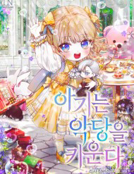 Đứa Trẻ Nuôi Dưỡng Ác Ma