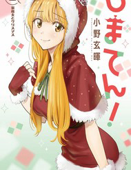 Hima-Ten - Hima, ten