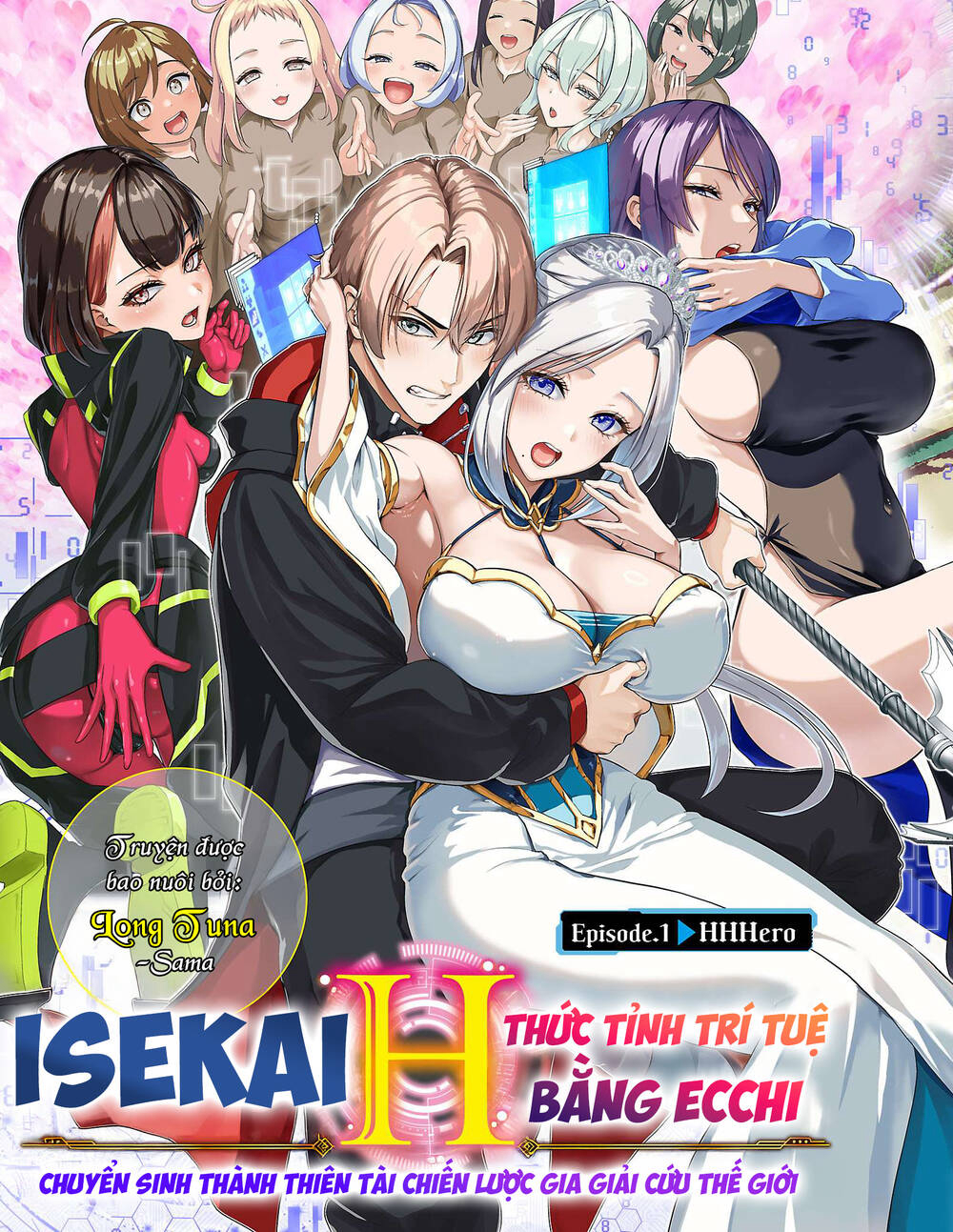 Isekai H -