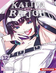 Kaijin Reijoh - Kaijin Reijoh