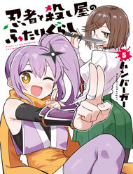 Khi Ninja Và Sát Thủ Sống Cùng Nhau