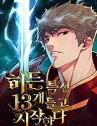 Khởi Đầu Với 13 Đặc Tính Ẩn