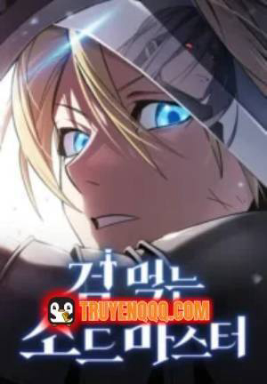 Kiếm Sư Nuốt Kiếm