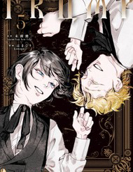 Trump (Hamaguri)