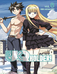 Uq Holder - UQ Holder!, Lựa Chọn Phân Kỳ, Mahou Sensei Negima II