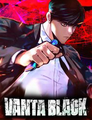 Vanta Black - Vanta Black