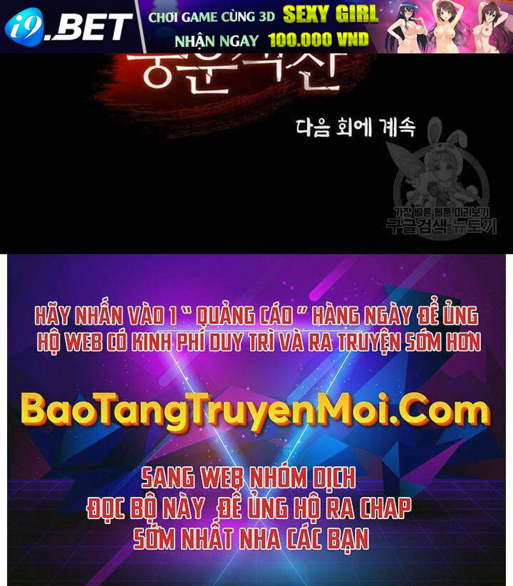 page 206