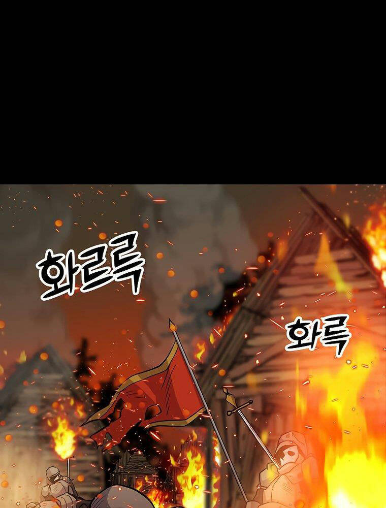 page 214