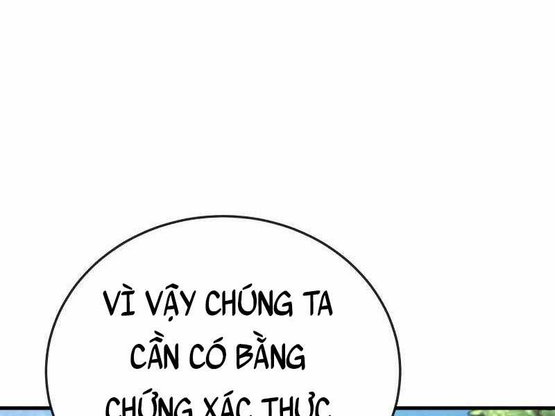 page 207
