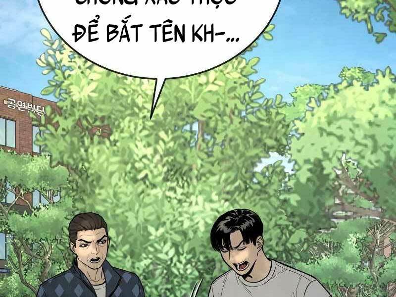 page 208