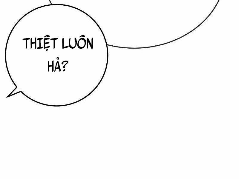 page 237