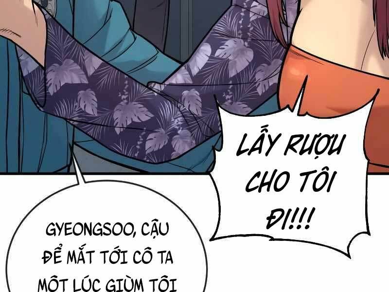 page 258