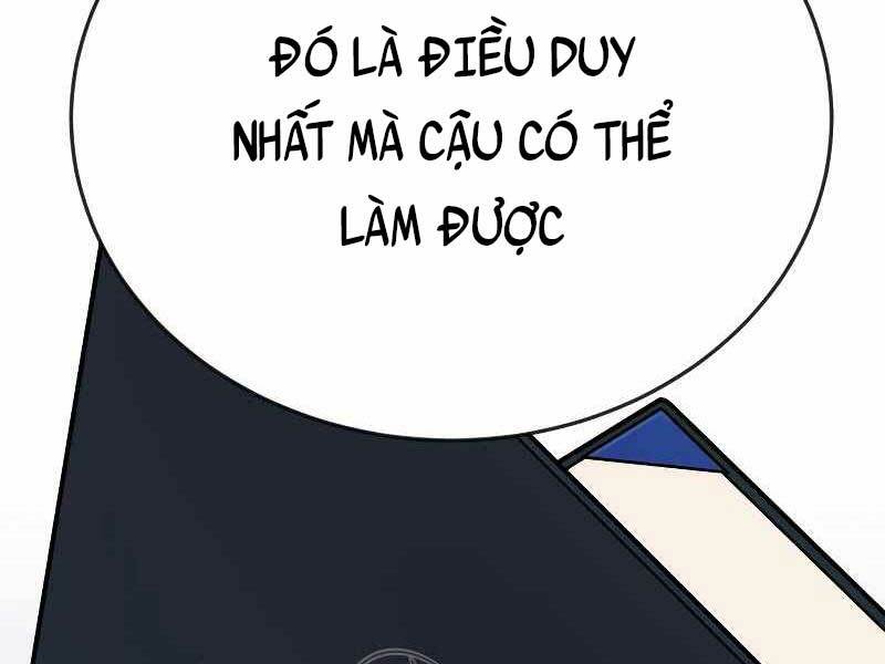 page 301
