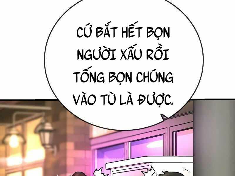 page 332