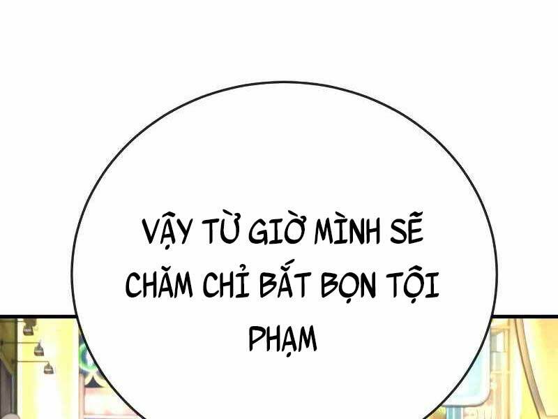 page 335
