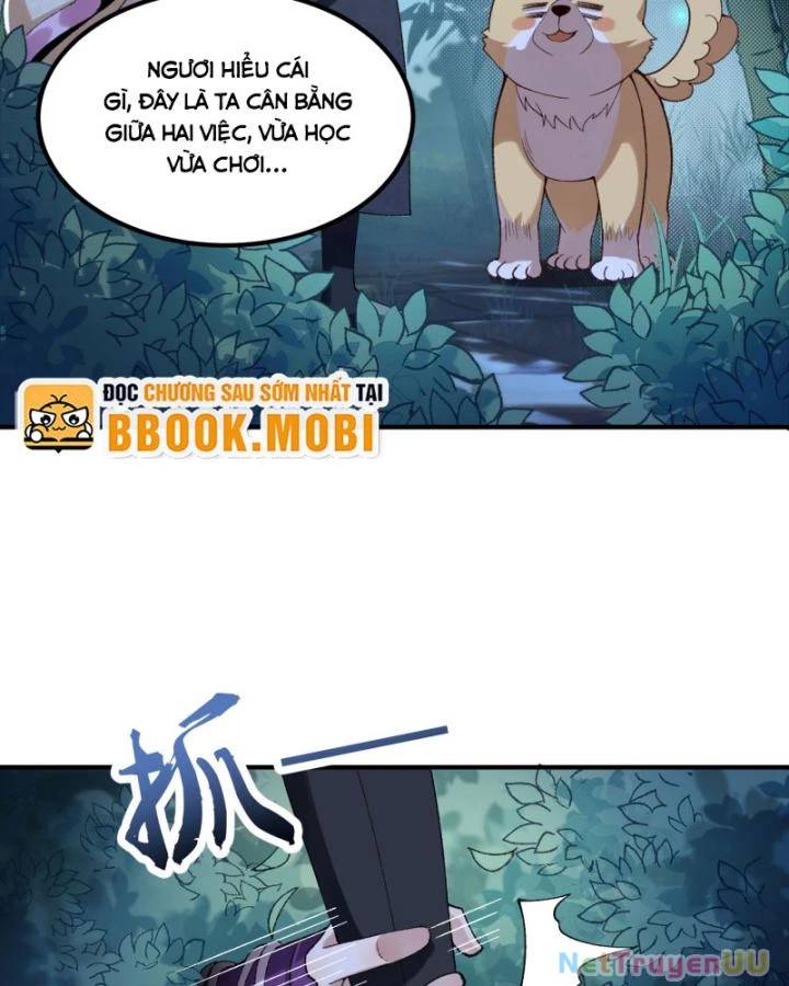 page 551