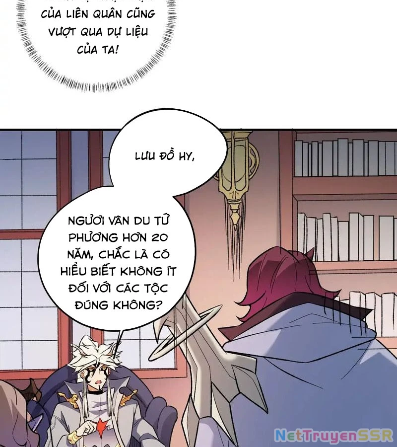 page 491