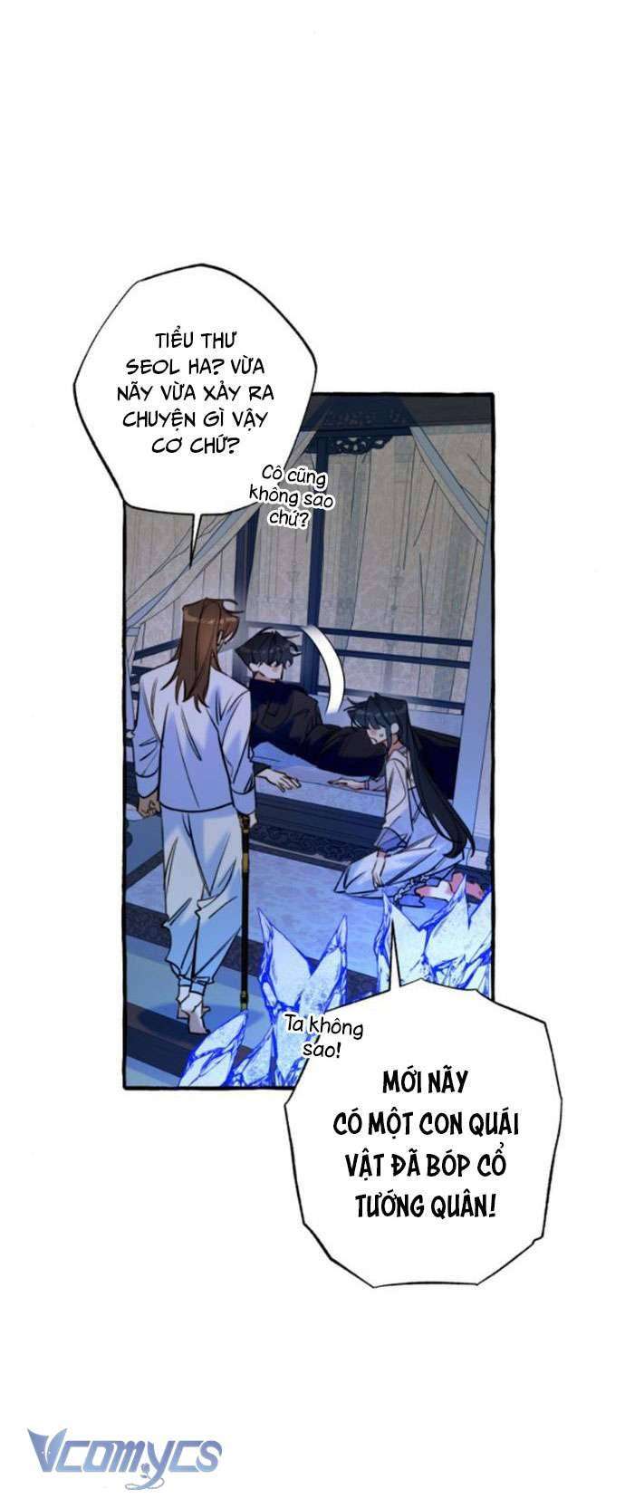 page 248
