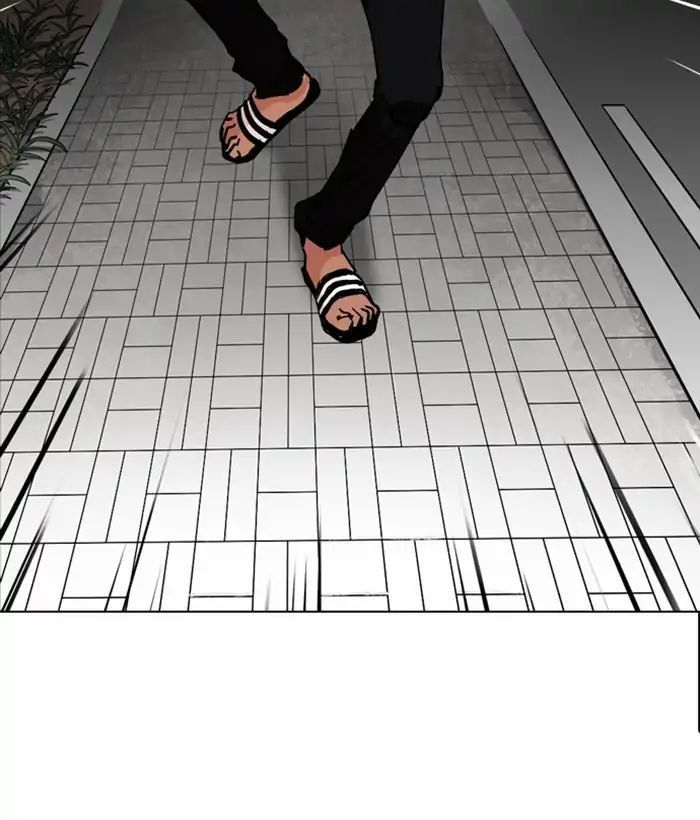 page 203