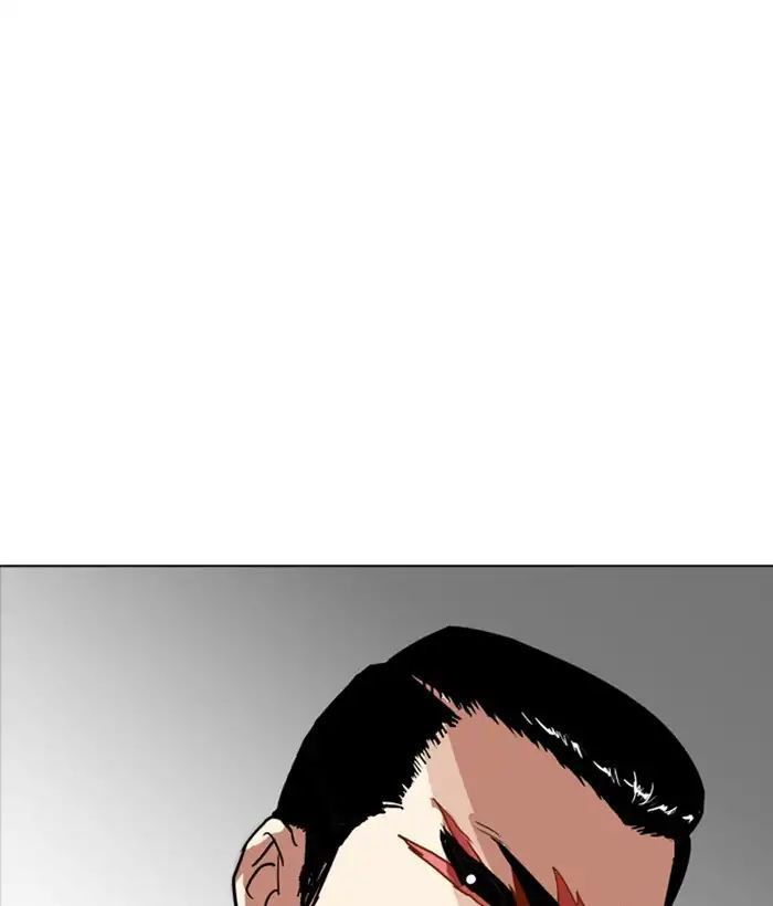 page 204
