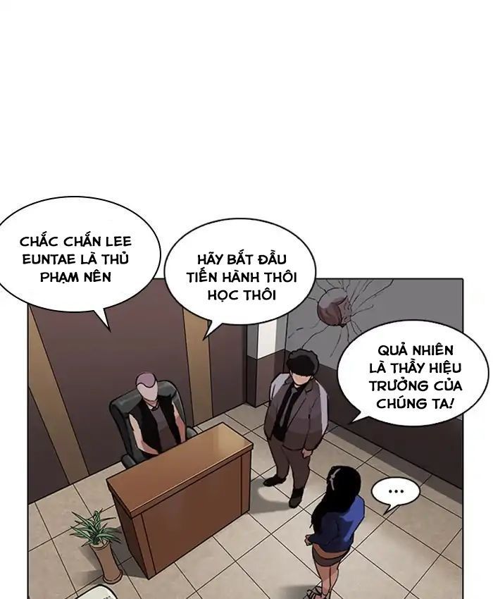 page 203