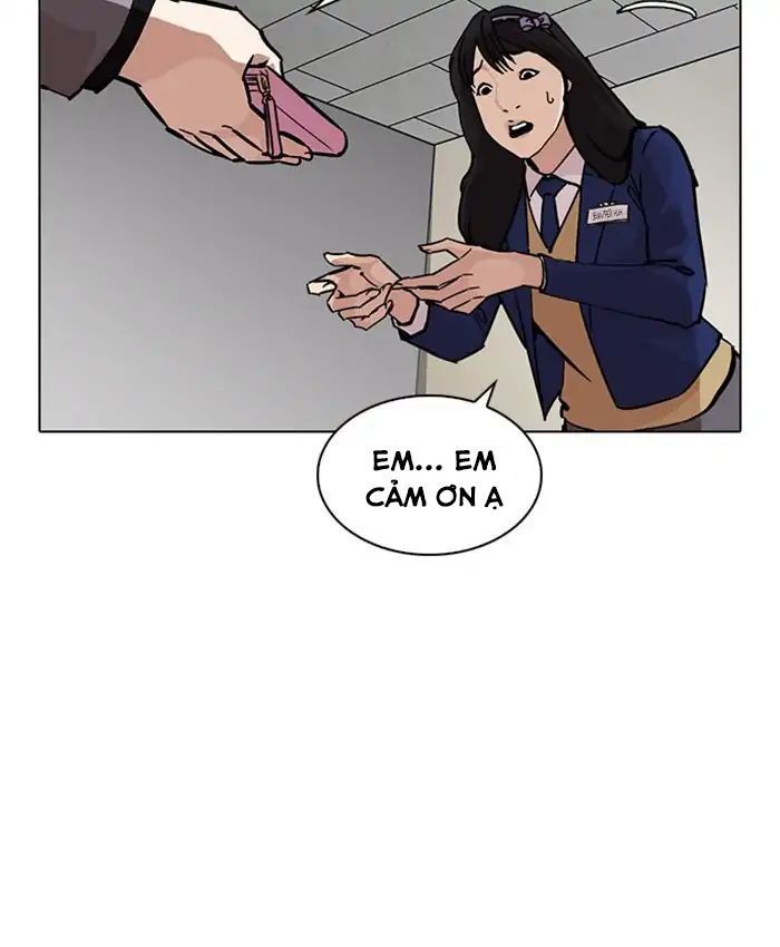 page 205