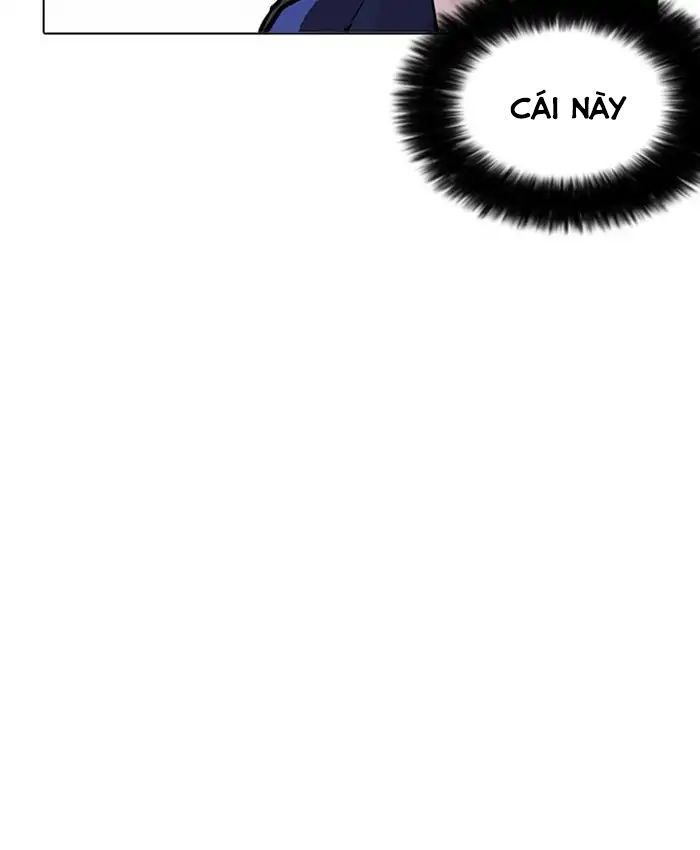 page 207