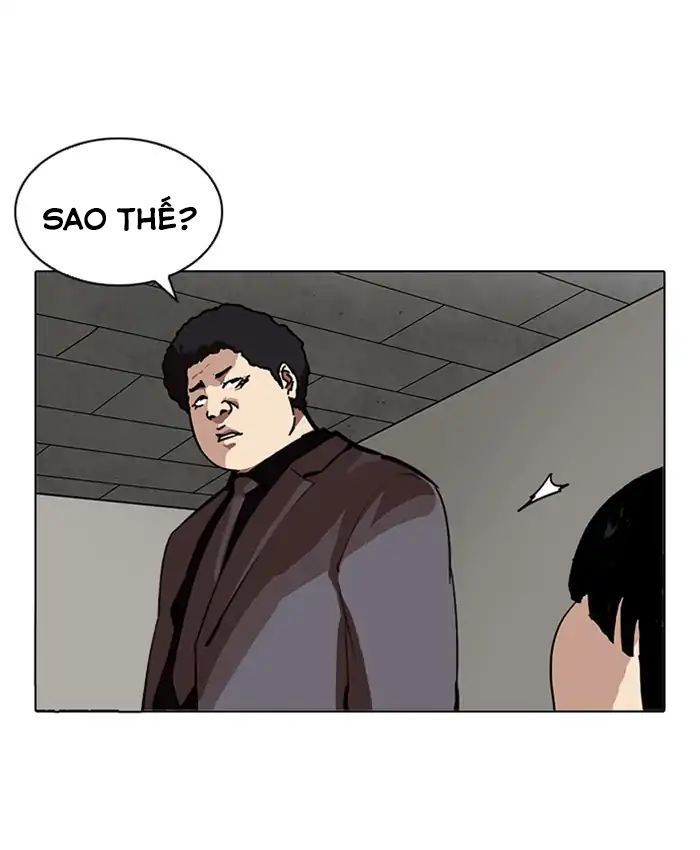 page 208