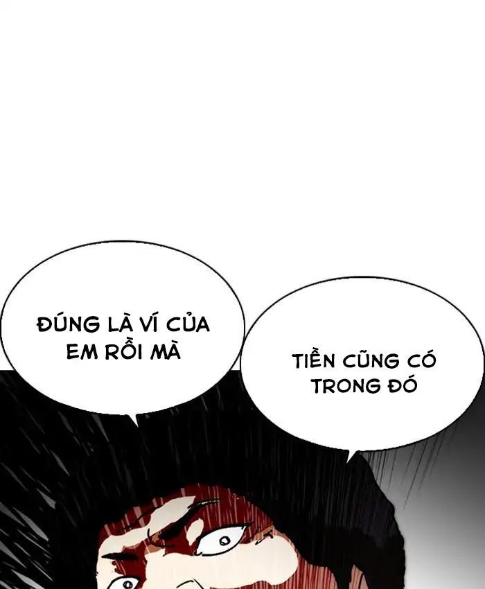 page 209
