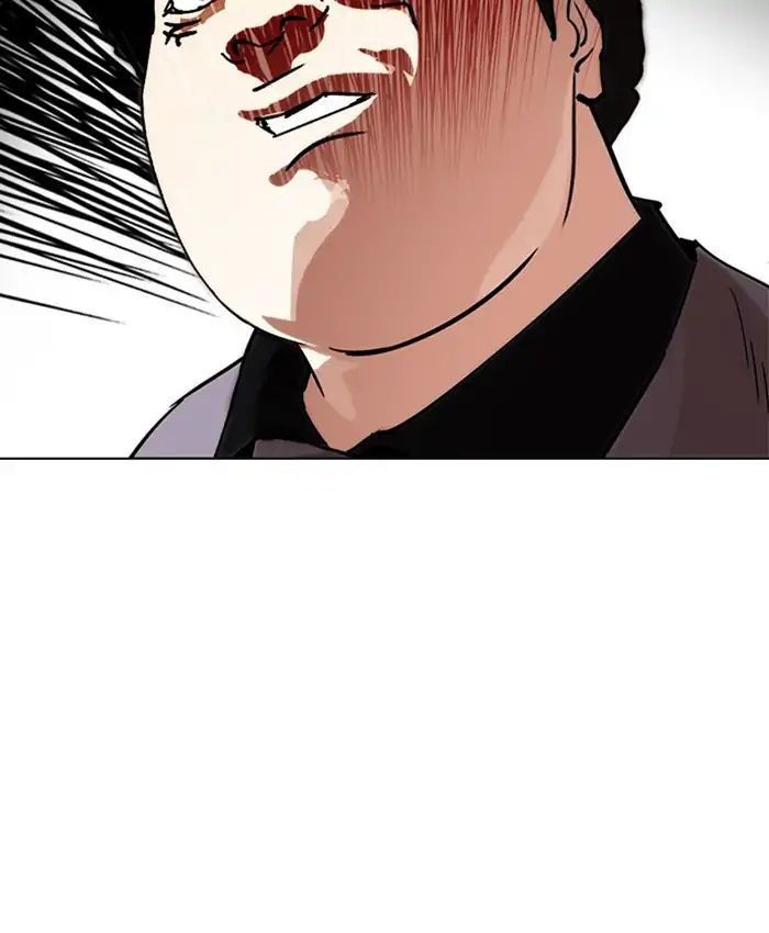page 210