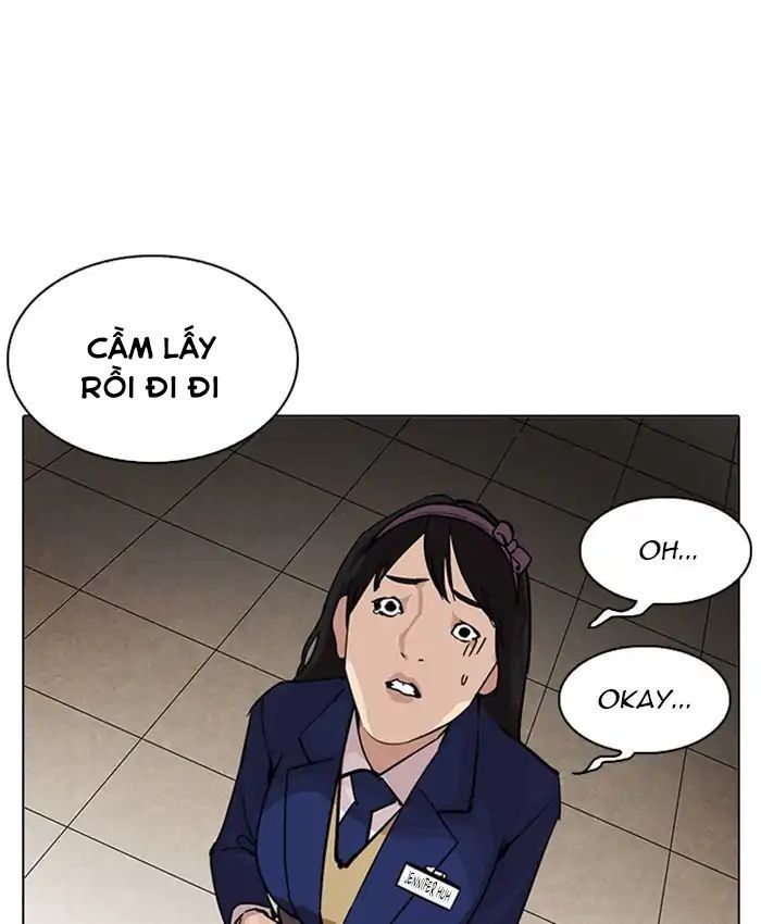 page 211