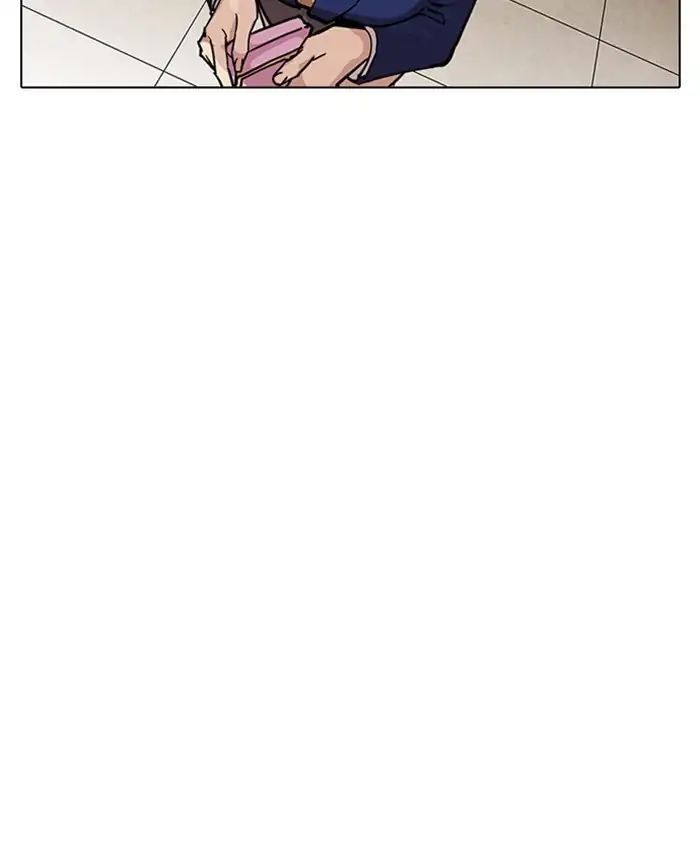 page 212