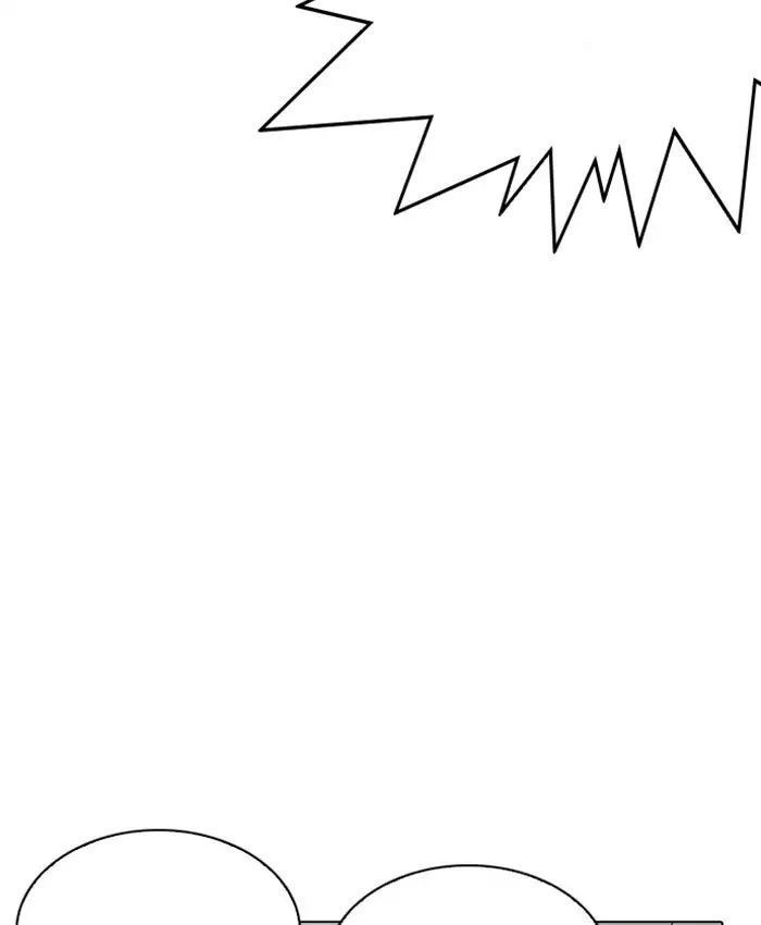 page 217