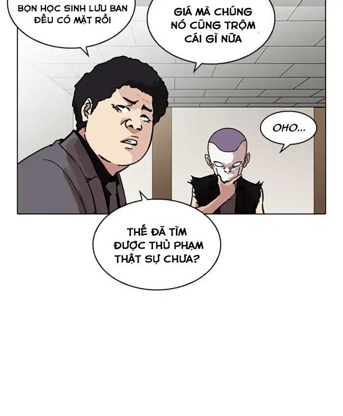 page 218