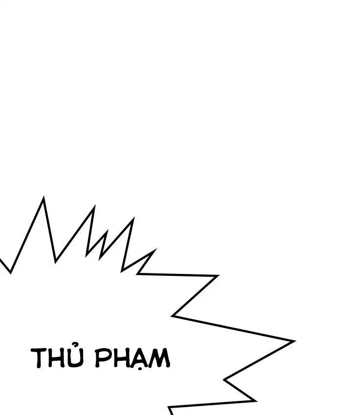 page 221