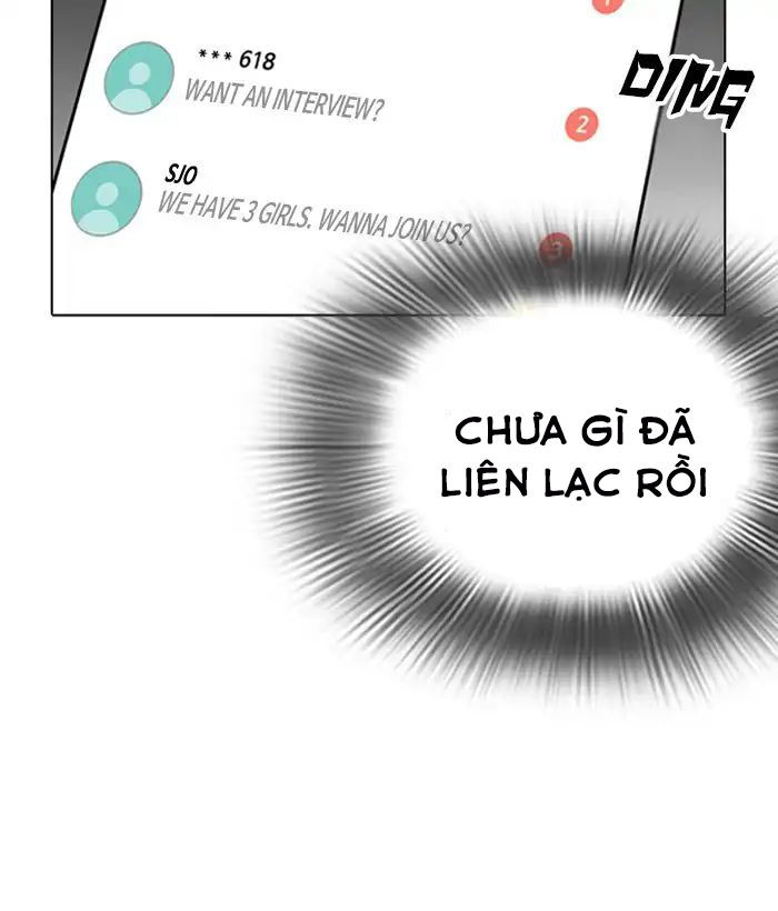 page 197