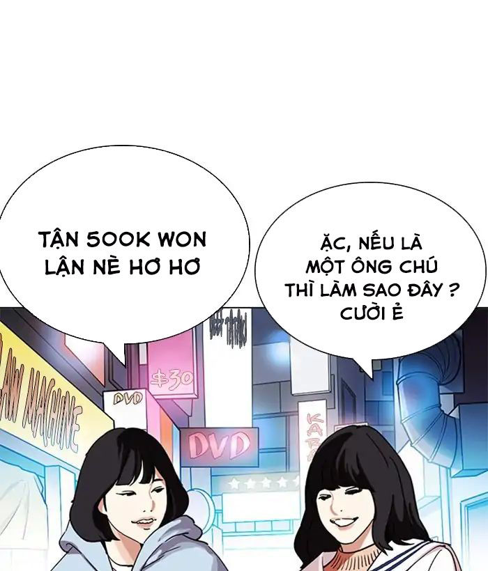 page 200