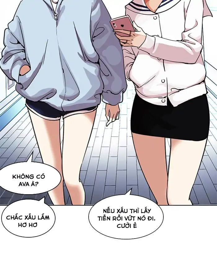 page 201