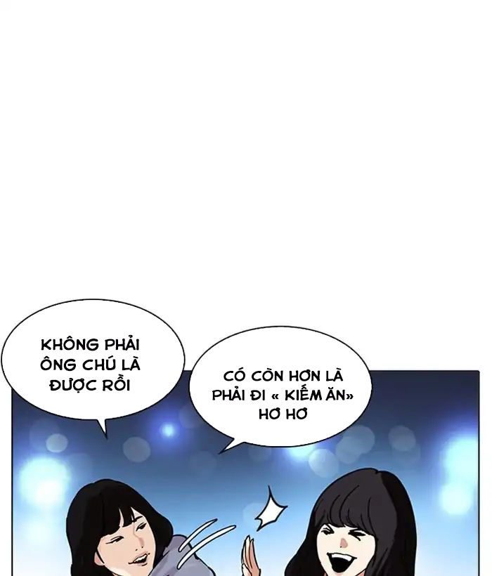 page 202
