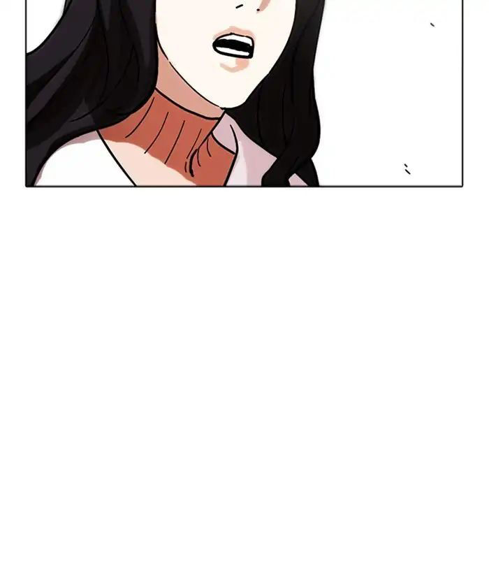 page 203