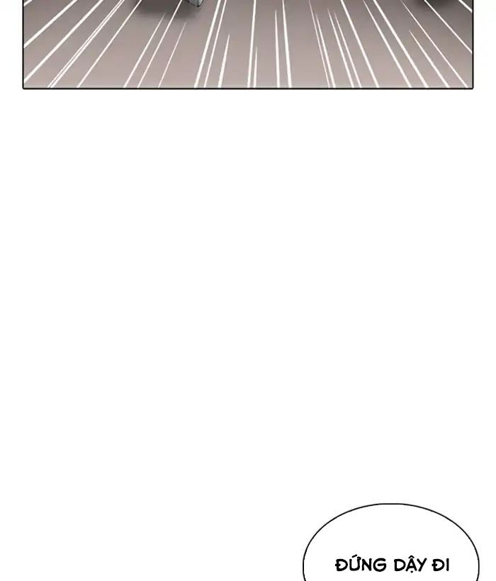 page 205