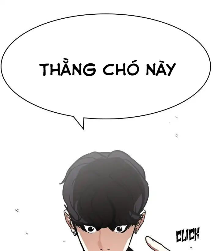 page 208