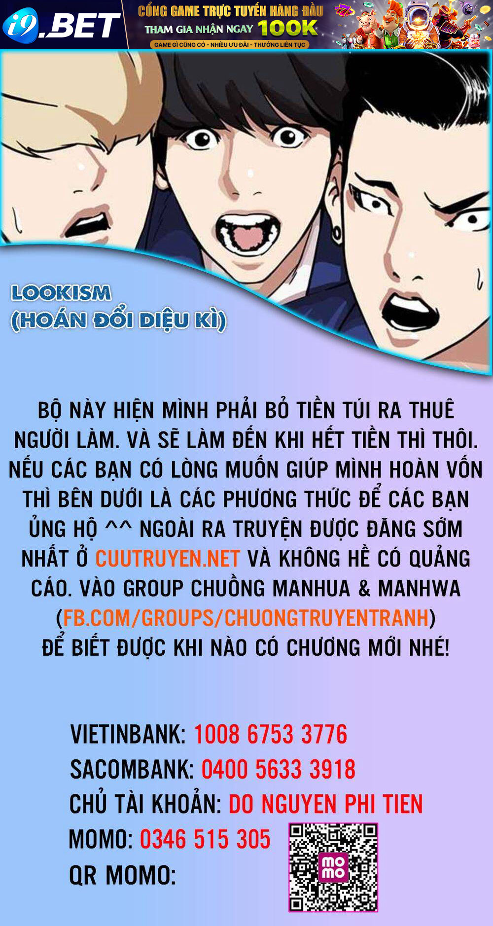 page 119