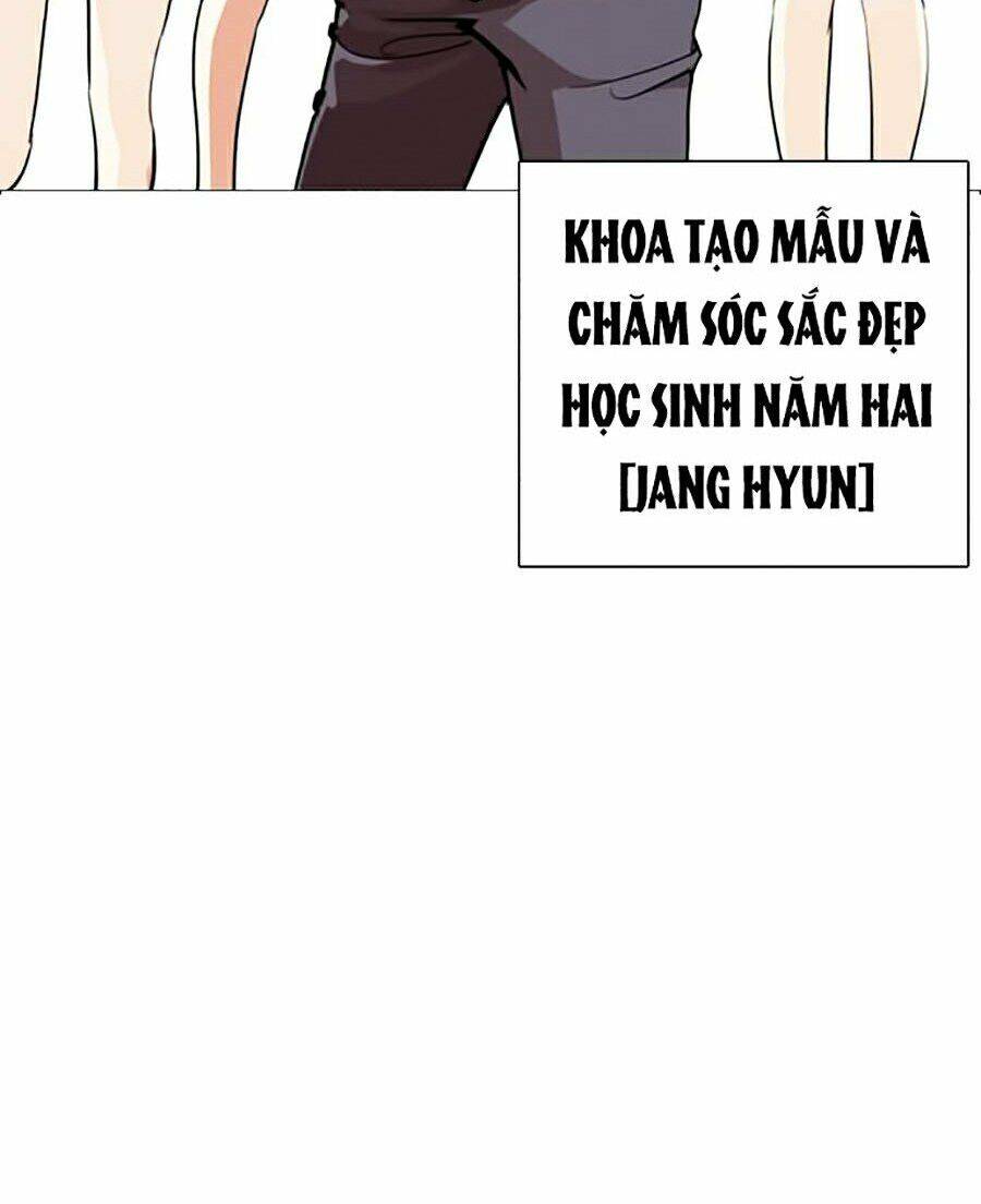 page 208