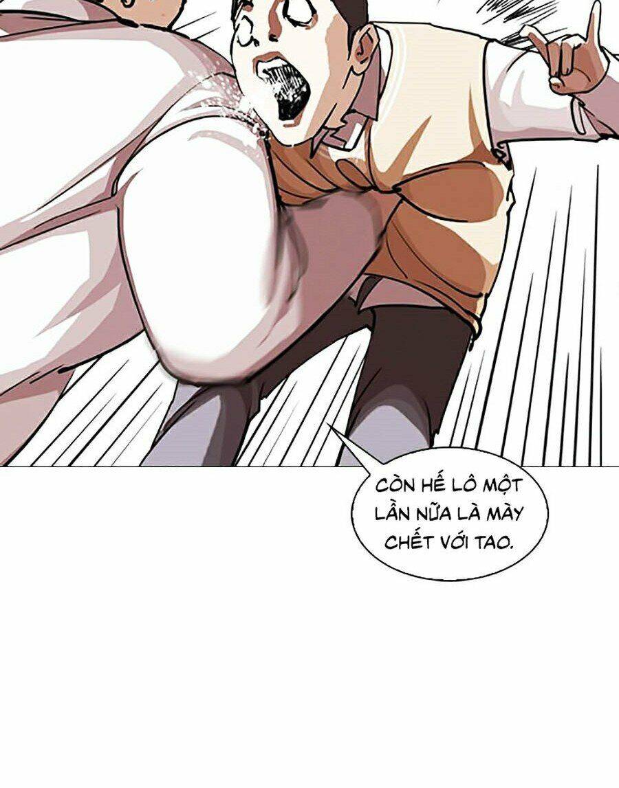 page 212