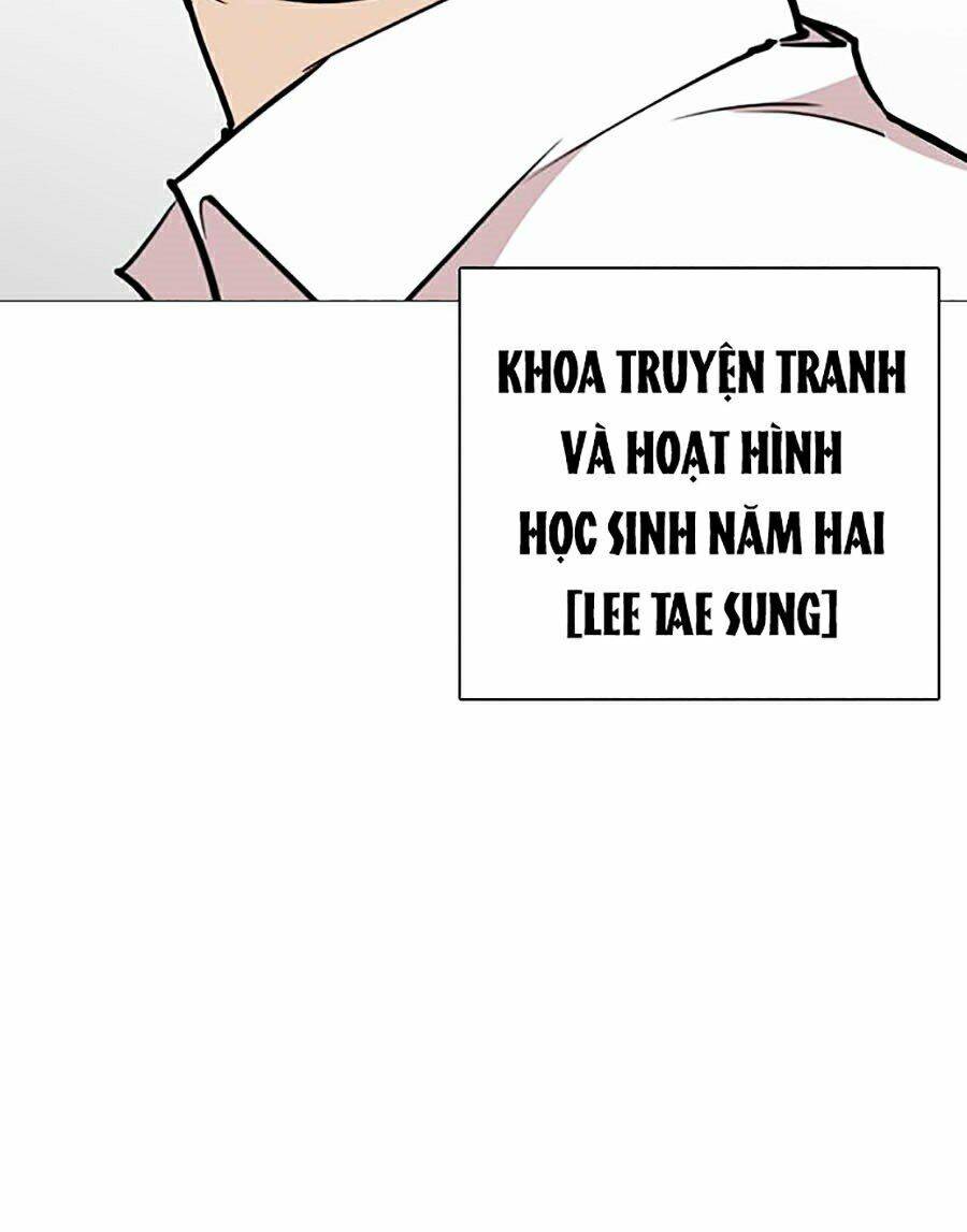 page 216