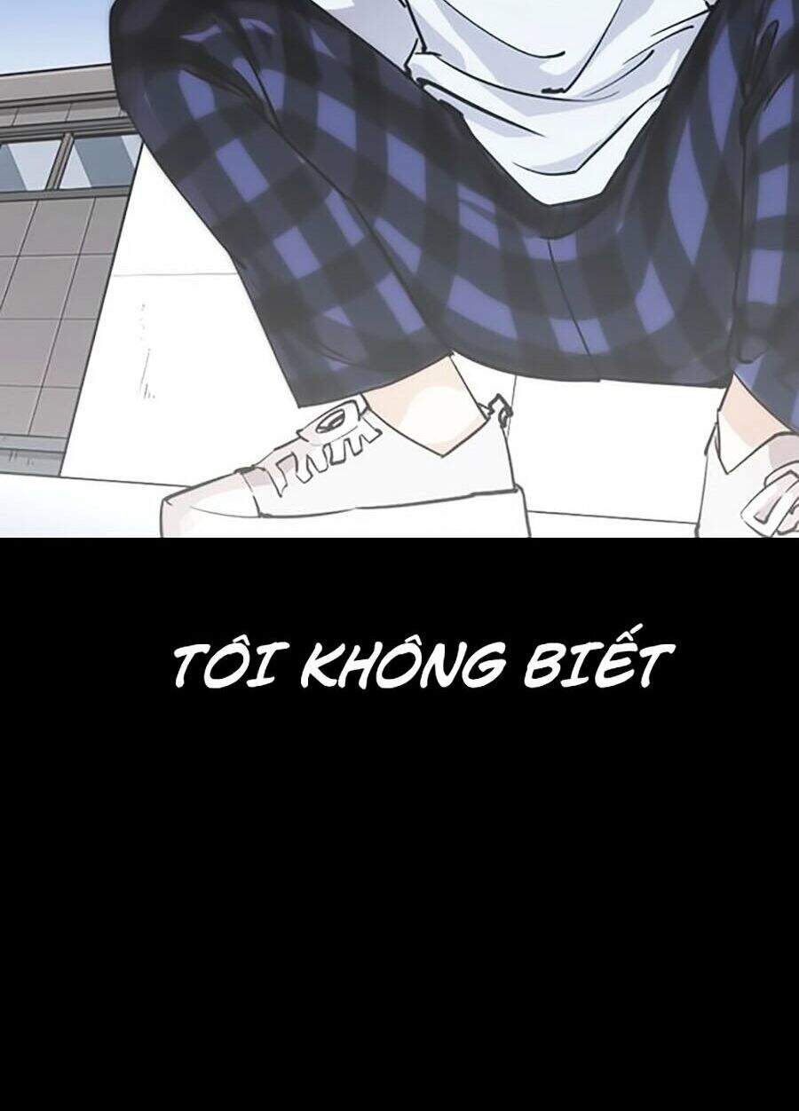 page 208