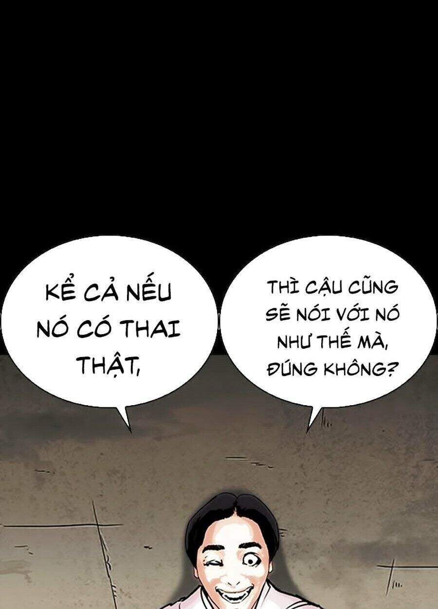 page 211